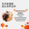 mideer弥鹿 儿童礼品袋 购物袋 节日送礼精美专用手提袋送礼袋卡通贴纸