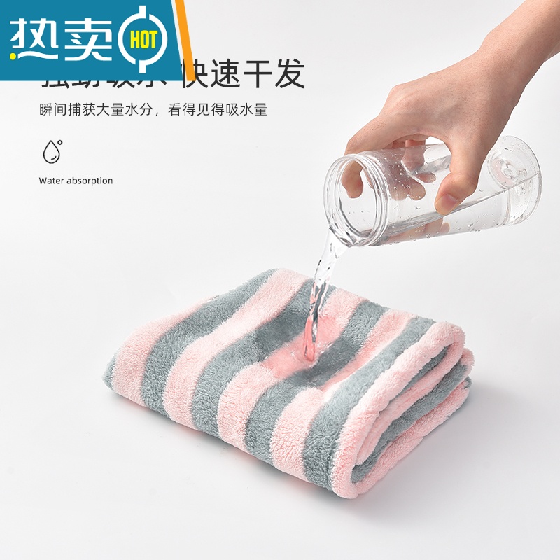 敬平干发帽加厚吸水速干洗浴帽女包头毛巾儿童洗头擦头干发巾器 [升级特厚珊瑚绒]粉白条纹-2条装高清大图
