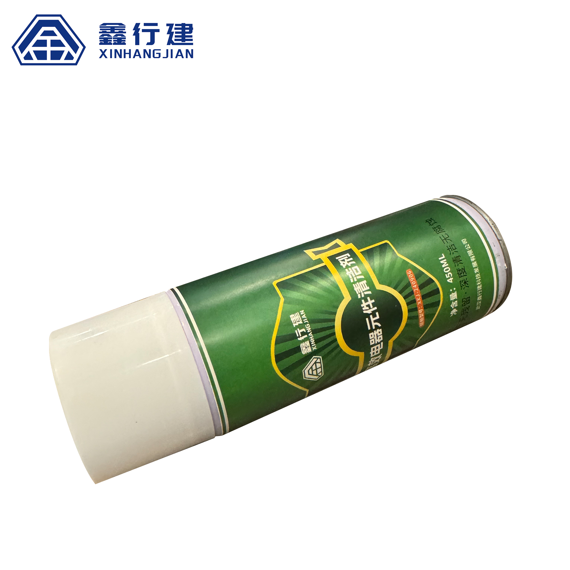 鑫行建 高效电器元件清洁剂 XXJ-240906 (净含量500ML)瓶高清大图