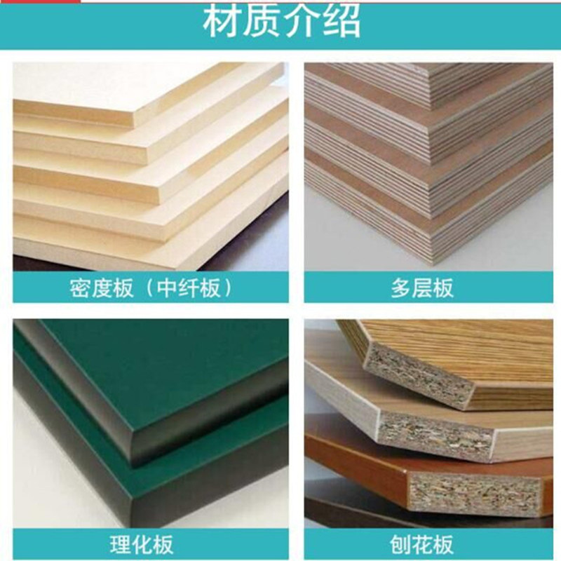 业飞QY-24科学实验桌六边形高清大图