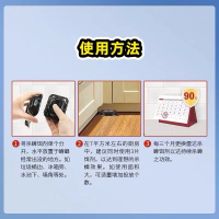 蟑螂药杀蟑饵剂家用灭小强神器杀虫药 12个家庭装