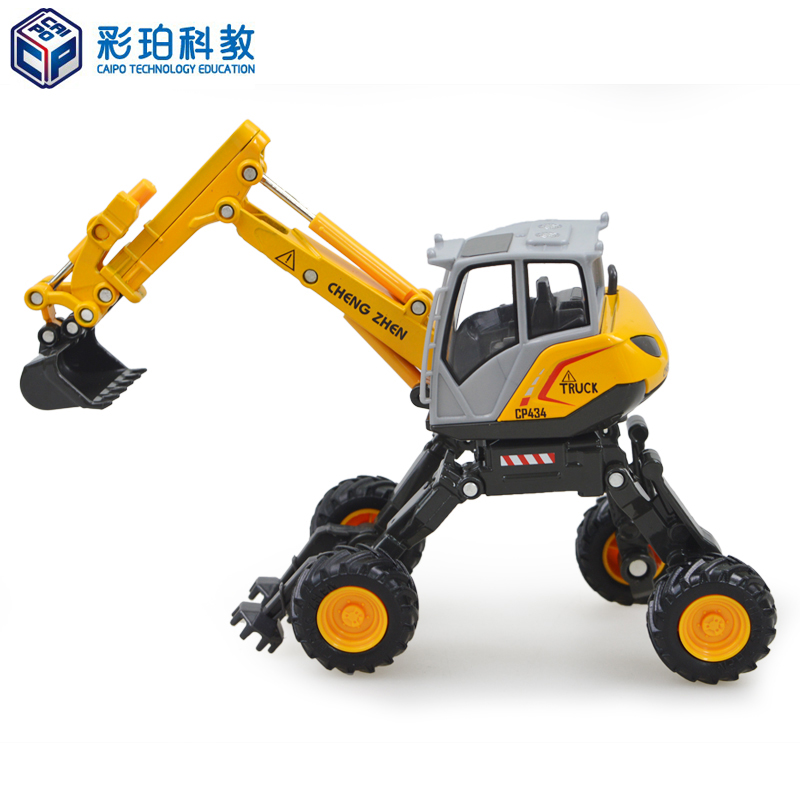 彩珀1:50步履式挖掘机蜘蛛挖机金属仿真合金工程车爬坡模型玩具