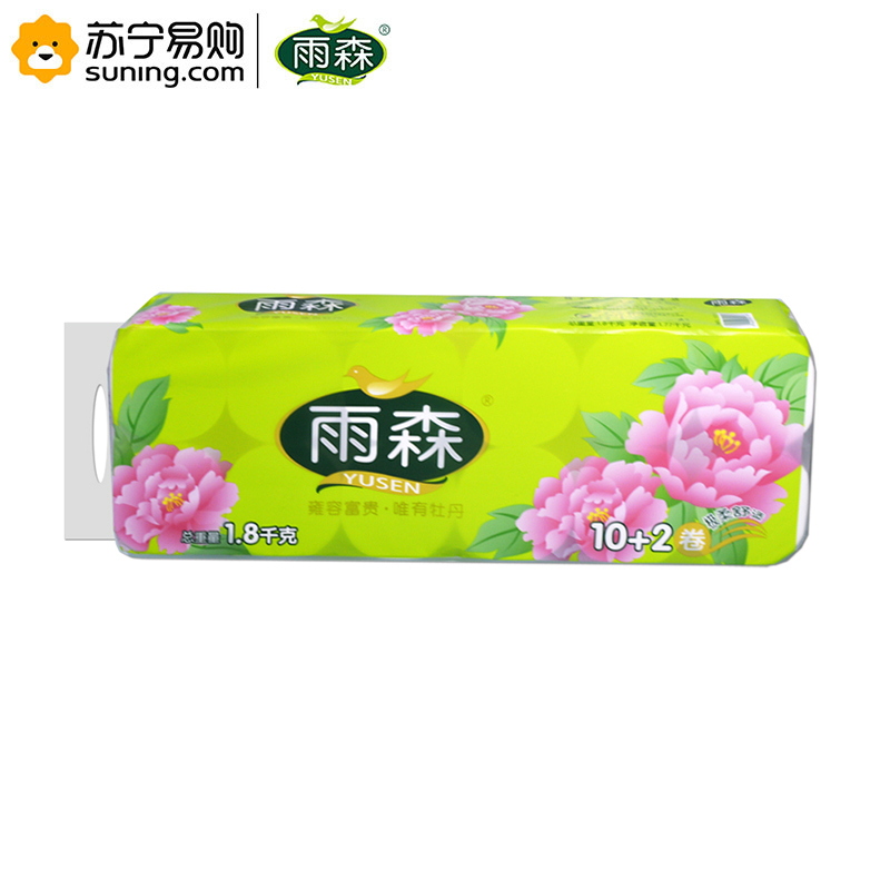 雨森(YUSEN) 小卷卫生纸(提)12卷1800g YS2173-1