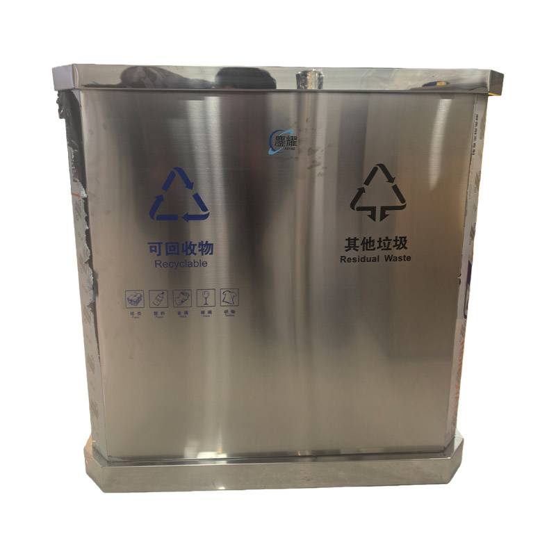 鏖耀 垃圾桶室内 35*70*70厘米/个高清大图