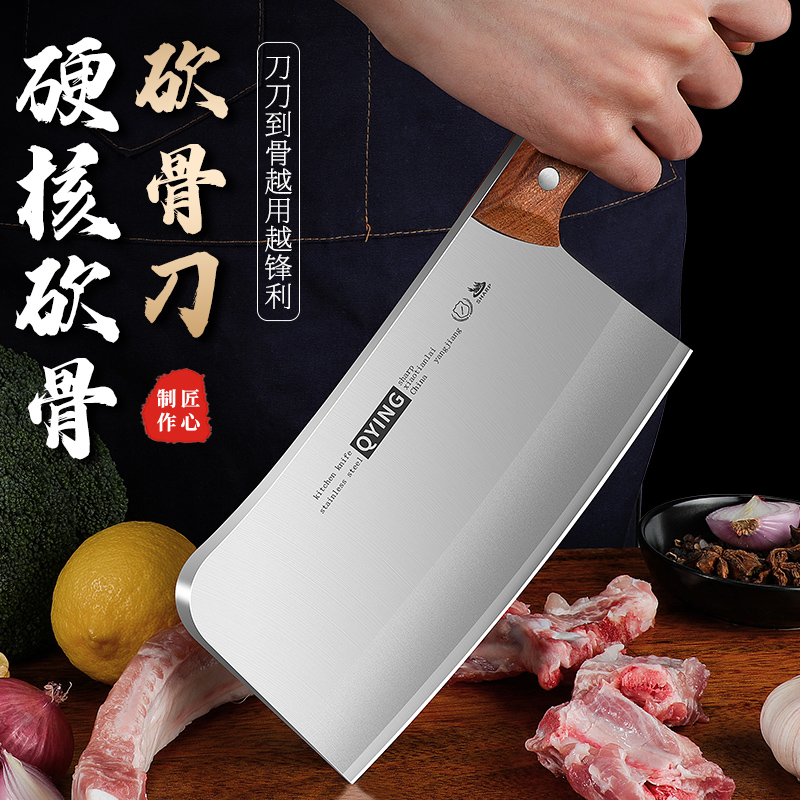厨房菜刀家用组合套装厨师专用刀具手工锻打菜刀菜板二合一Y8169高清大图