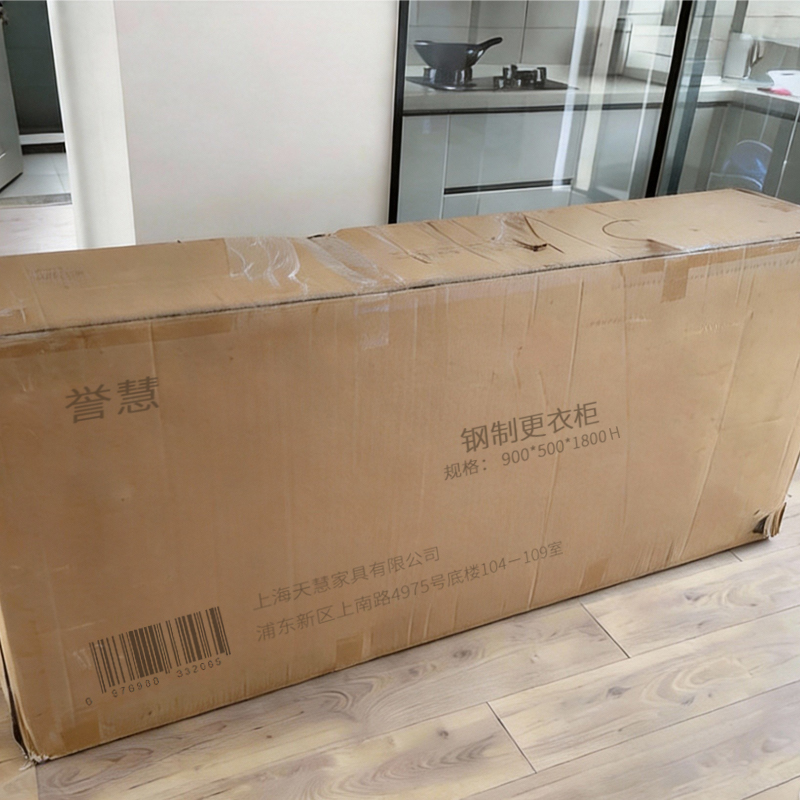 誉慧钢制更衣柜900*500*1800H/件高清大图