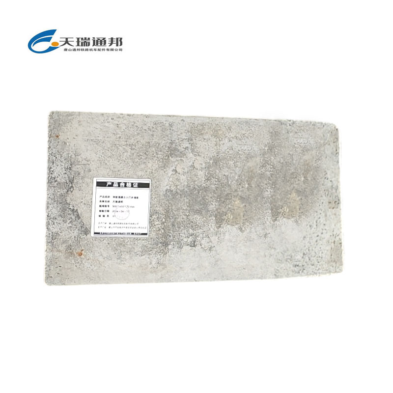 天瑞通邦 钢筋混凝土人行步道板 块高清大图