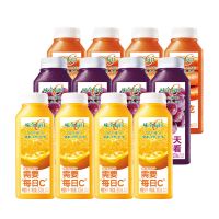 味全每日C300ml*12瓶 (橙汁+葡萄汁+胡萝卜汁各4瓶 )果汁含量100% 健康自然好喝 畅享C活力 全程冷链运输