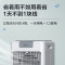 美的(Midea)冷风机AC360-20A工业水冷空调扇制冷风扇加水冷气机单冷降温加湿大型可移动家用 商用工厂车间餐厅