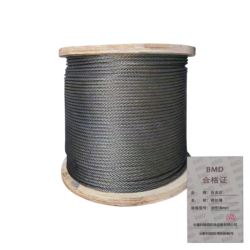 百名迖 钢丝绳 油性18mm 米高清大图