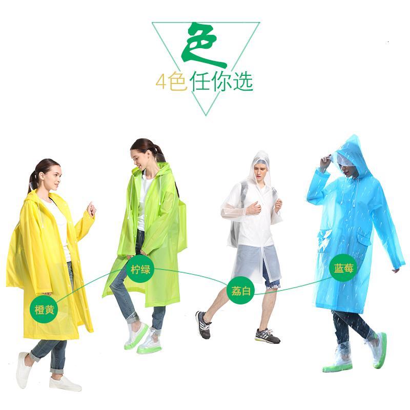 背包大帽檐EVA情侣雨衣单人加厚徒步户外旅游男女日韩系时尚雨披
