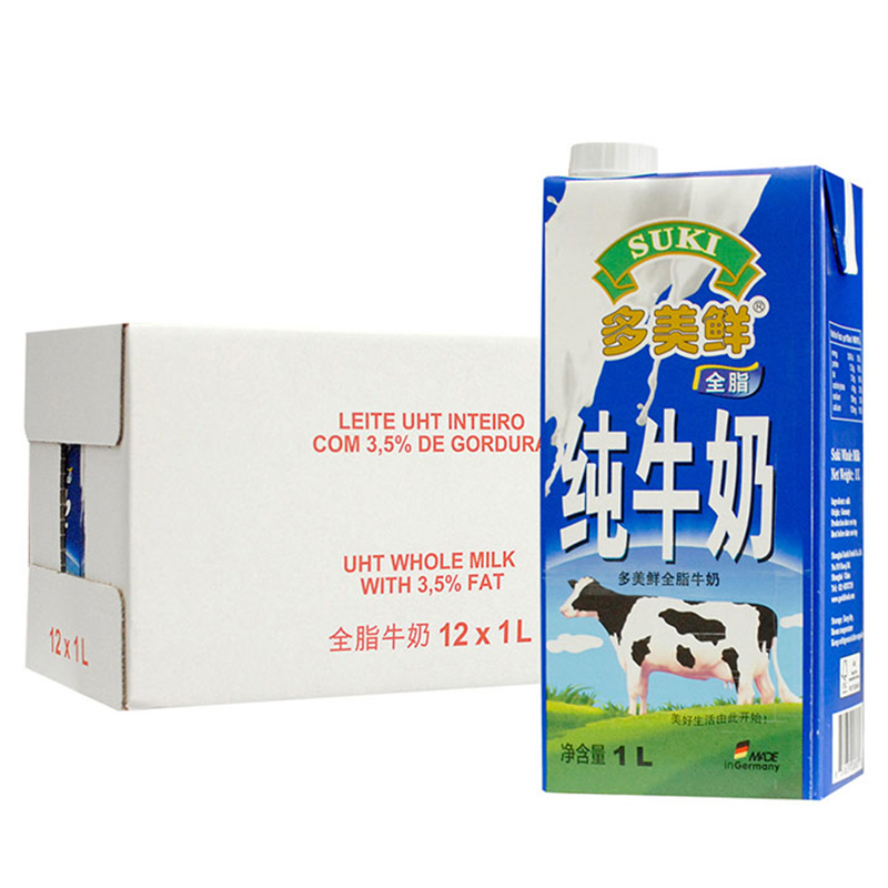 suki多美鲜 全脂纯牛奶1L*12盒整箱 德国进口