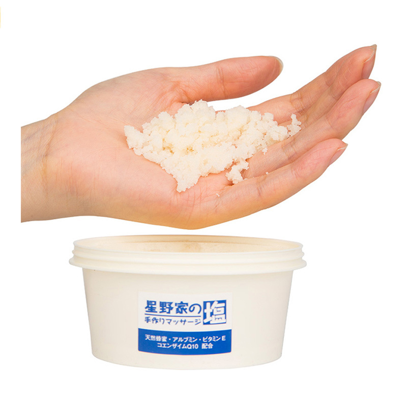 日本星野家磨砂膏按摩盐 175g 去角质 各种肤质通用