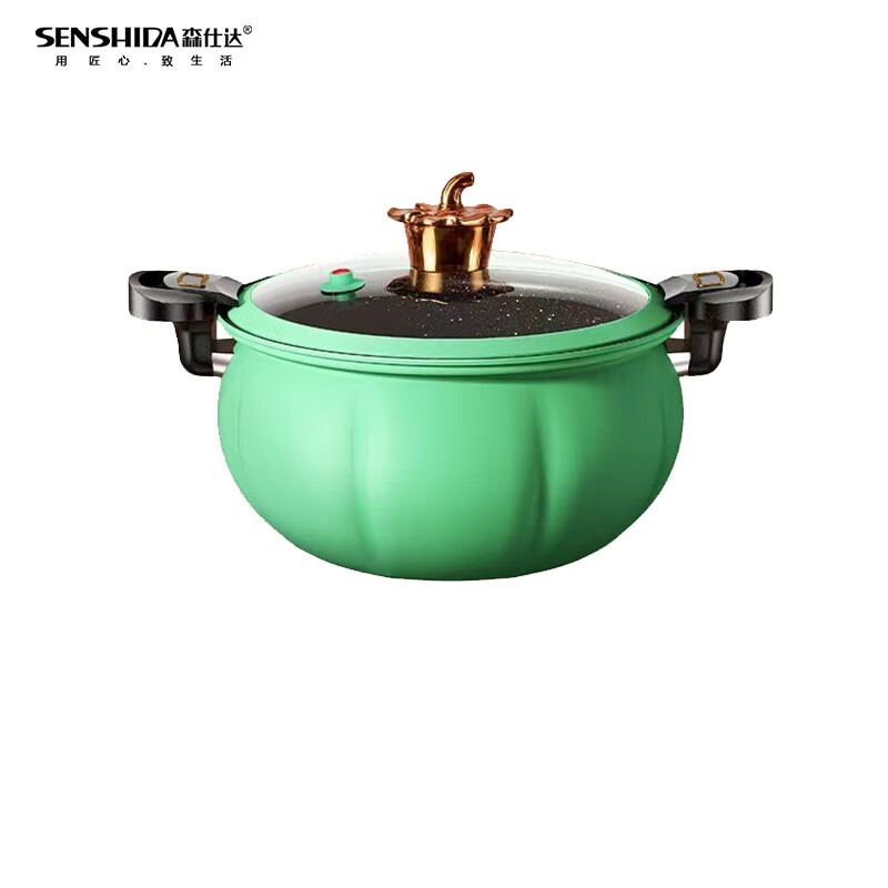 森仕达(SENSHIDA)森诺菲南瓜微压锅SSD-159高清大图
