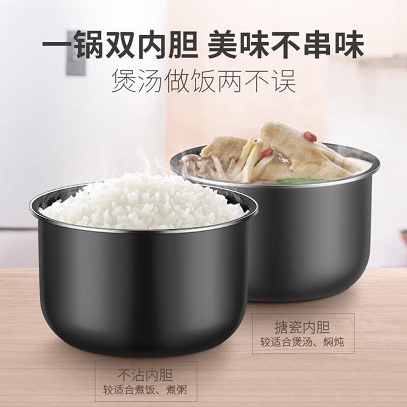 苏泊尔 SY-40YC15电压力锅不粘+搪瓷高清大图