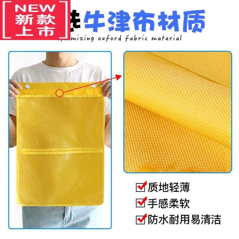 可莉允幼儿园挂袋A4作品展示袋牛津布防水绘本收纳耐磨图书阅读区收纳袋图片