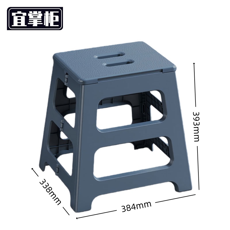 宜掌柜 折 叠凳高清大图