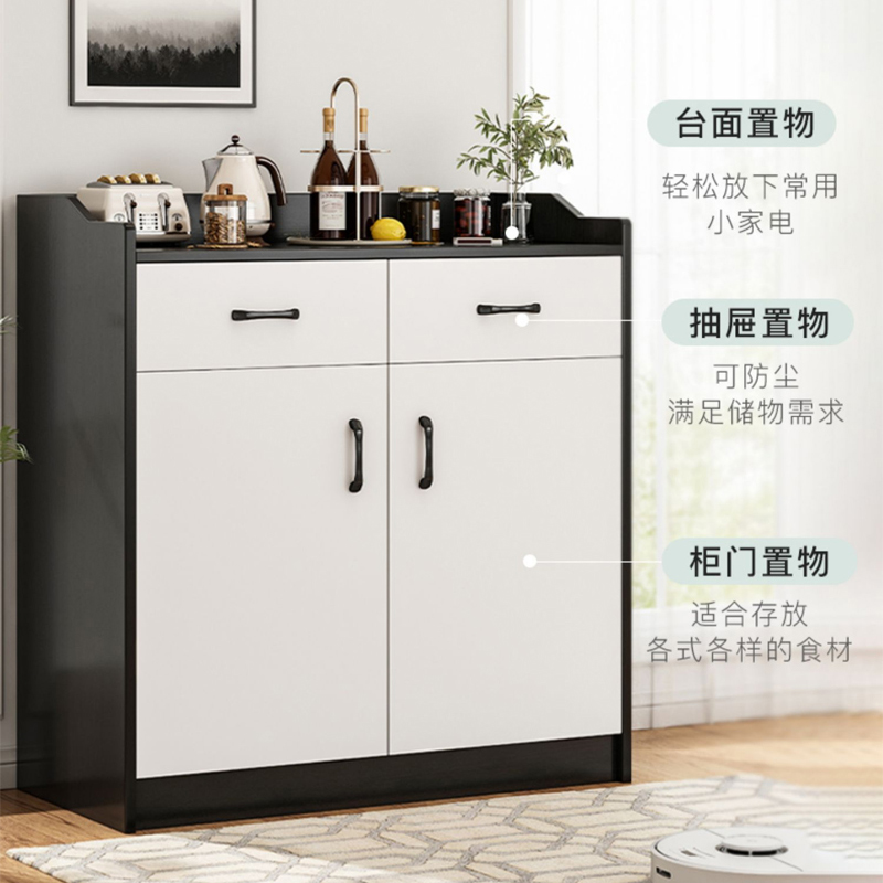 晋瑞达多功能茶水柜高清大图