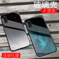 火豹魅族16s手机壳网红玻璃16s保护套个性创意全包防摔男女款潮外壳s