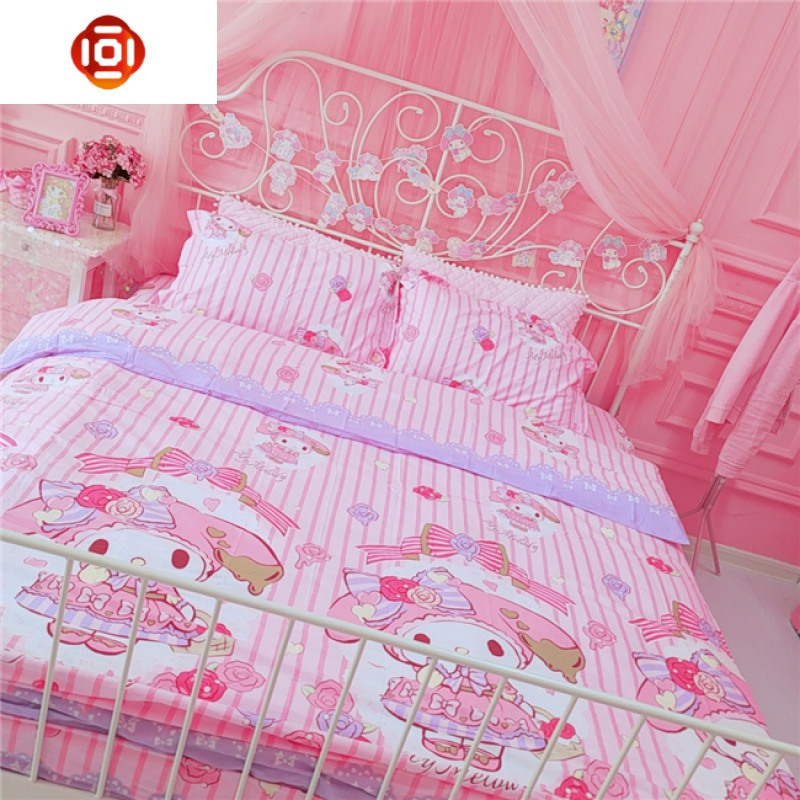 粉色少女心床上四件套棉美乐蒂棉被套三4件套宿舍单人三维工匠视频