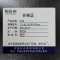 智叶舟沙发三人位223*85*92cm张