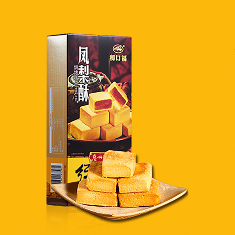 广州酒家凤梨酥 160g