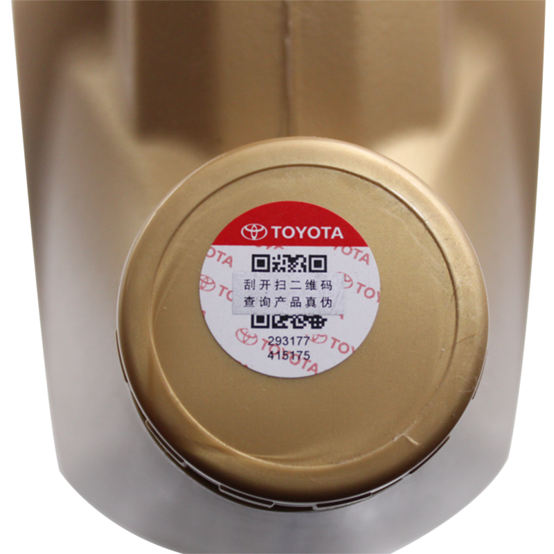 丰田(TOYOTA)原厂PAO全合成机油/润滑油 0W-20 涡轮增压专用 1L卡罗拉/雷凌/皇冠/汉兰达
