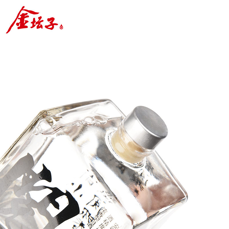 金坛子(JINTANZI) 酩阅52度250ml*2浓香型双瓶 礼盒装白酒 商务宴请 国产酒送礼白酒