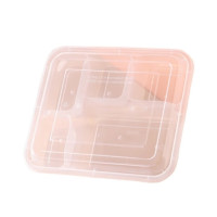 萨威帝尔 SWCH-3 25.5*20*4cm 一次性 保鲜盒 150.00 个/箱 (计价单位：箱) 透明