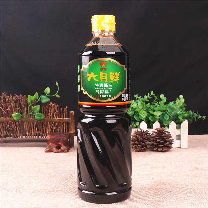 欣和六月鲜酱油1L家用六月酿造酱油烹调佐餐炒菜凉拌生抽1000ml高清大图