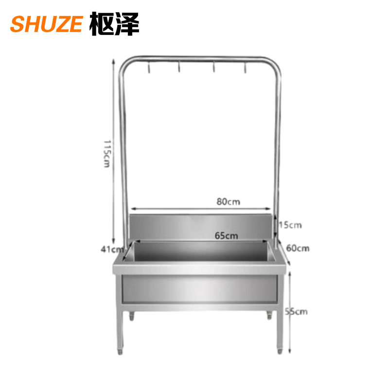 枢泽 不锈钢沥水池 拖把架 4钩 个高清大图