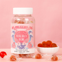 固本堂胶原蛋白软糖120g