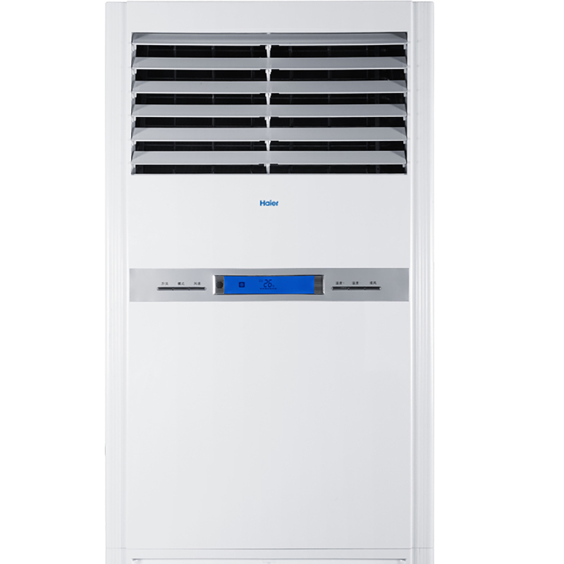 海尔商用(Haier)商用定频柜机KFRd-120LW/50BAC13(茉莉白)