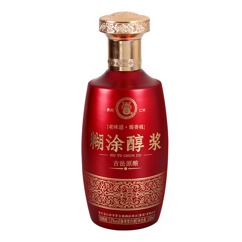糊涂醇浆 古法原酿 53度酱香型白酒 茅台镇核心产区 500ml/瓶 单瓶礼盒装高清大图