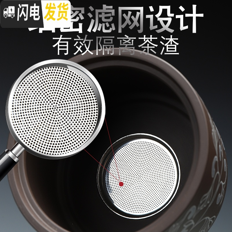 三维工匠鎏银懒人茶具套装功夫茶具家用简约陶瓷紫砂茶杯茶壶全半自动泡茶 紫砂侧把壶1个缠枝莲茶杯2个