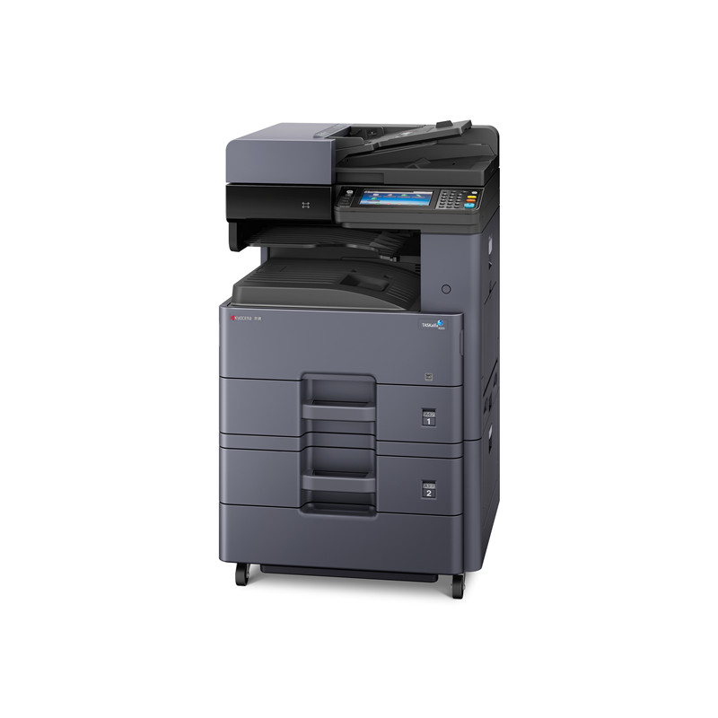 京瓷（KYOCERA）TASKalfa 4020i A3黑白多功能数码复合机 复印机打印/彩色扫描 标配+落地单纸盒,（免费提供安装））高清大图