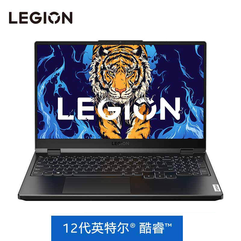 联想(Lenovo) 拯救者Y7000P_2022 15.6英寸游戏本笔记本电脑(I7-12700H/16G/512G/RTX3050Ti 4G) 灰 高色域视频剪辑学习设计本