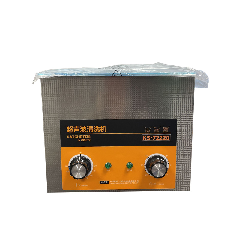 卡西斯顿 超声波清洗机 KS-72220 台高清大图