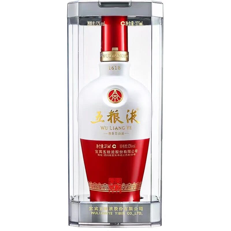 五粮股份五粮液1618 浓香型白酒52度375ml单瓶商务宴请高端白酒【价格