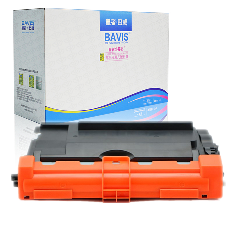 皇者.巴威 硒鼓/墨粉盒 兄弟MFC8530DN粉盒 个高清大图