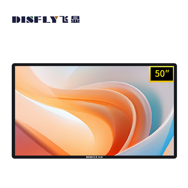 飞显 FX-LHDY50RGD 壁挂广告信息发布海报屏电容触摸版 分辨率1920*1080 50英寸