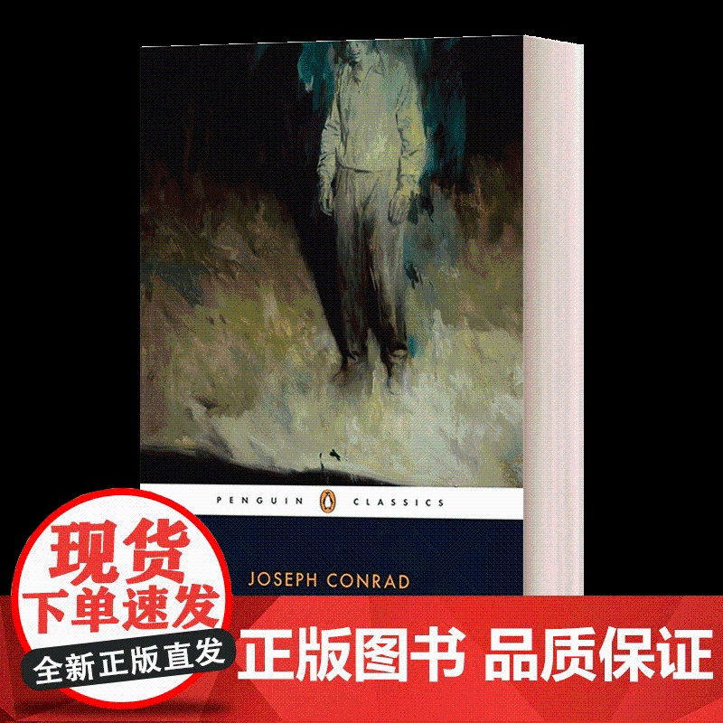 英文原版 Penguin Black Classics: Lord Jim 吉姆勋爵高清大图