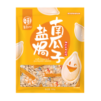 华味亨 盐焗南瓜子500g/袋 休闲零食 坚果炒货 小包装脆香饱满