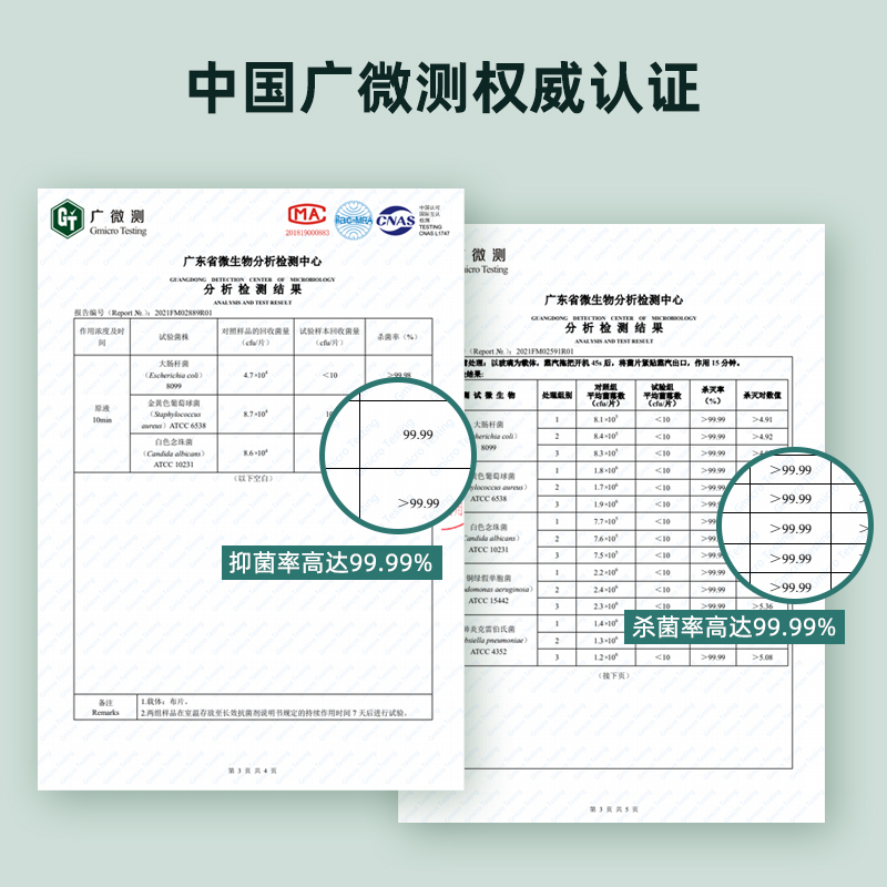 大宇(DAEWOO)家用电动手持除尘擦地拖地清洗机蒸汽拖把高清大图
