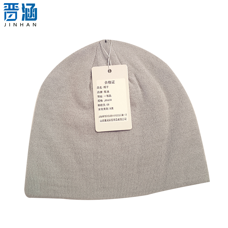 晋涵 帽子 j85630/个高清大图