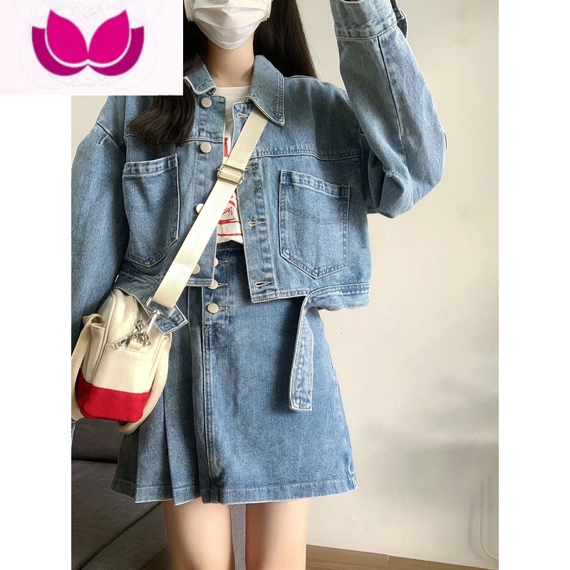 七斓【套装】新款成套搭配短牛仔外套女盐系百褶短裙子一整套 短裙+外套两件套装 M高级感冬装/今年流行漂亮/奶系穿搭炸街套装冬/设计感/纯欲