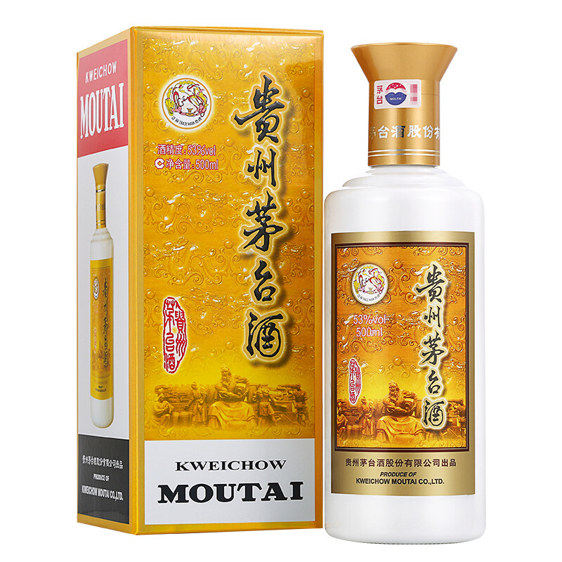 [酒别重逢]贵州茅台酒 飞天茅台专卖店版本53度500ml单支装酱香型白酒
