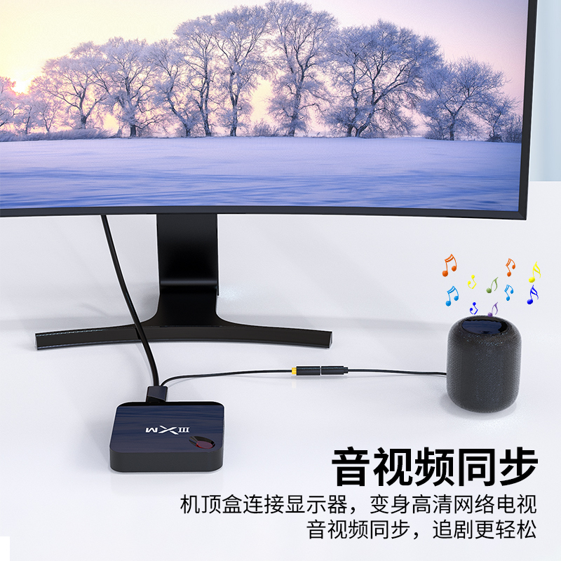 晶华 HDMI转VGA线带音频供电 高清视频转换线 小米盒子笔记本电脑连接显示器投影仪线 合金黑色10米Z190K