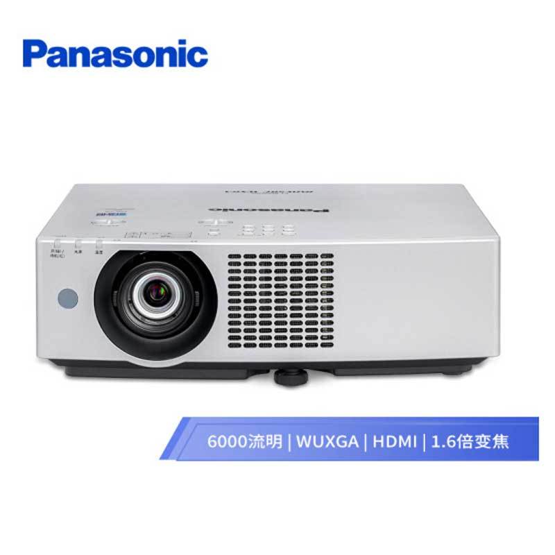 松下(Panasonic)PT-BMZ60C 液晶激光投影机 商务教育工程投影仪(6000流明)整机2年灯泡保修