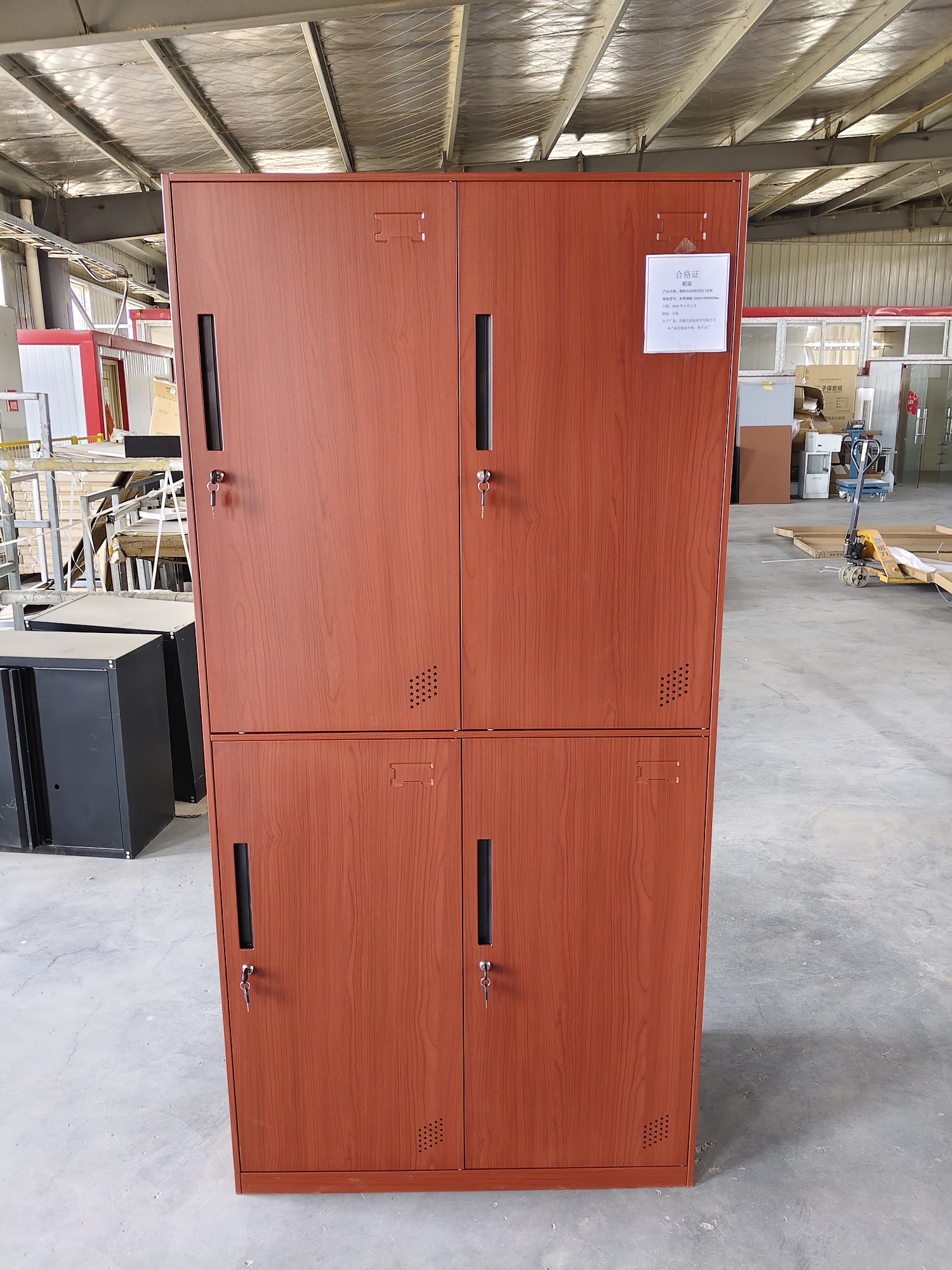 舵途 钢制木纹转印四门衣柜 加厚钢板2000*1000*600mm 个高清大图